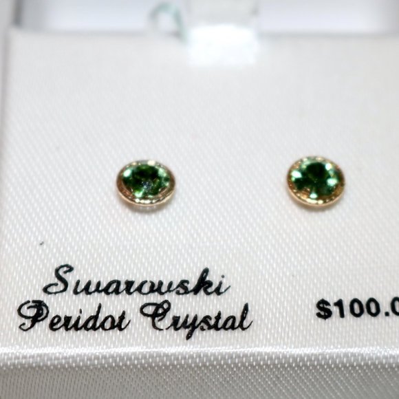 Swarovski Peridot Crystal Earrings - Picture 4 of 4